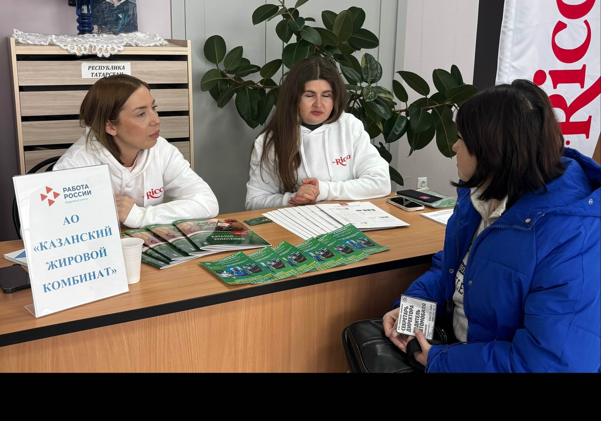 Лаеш районында вакансияләр ярминкәсе узды