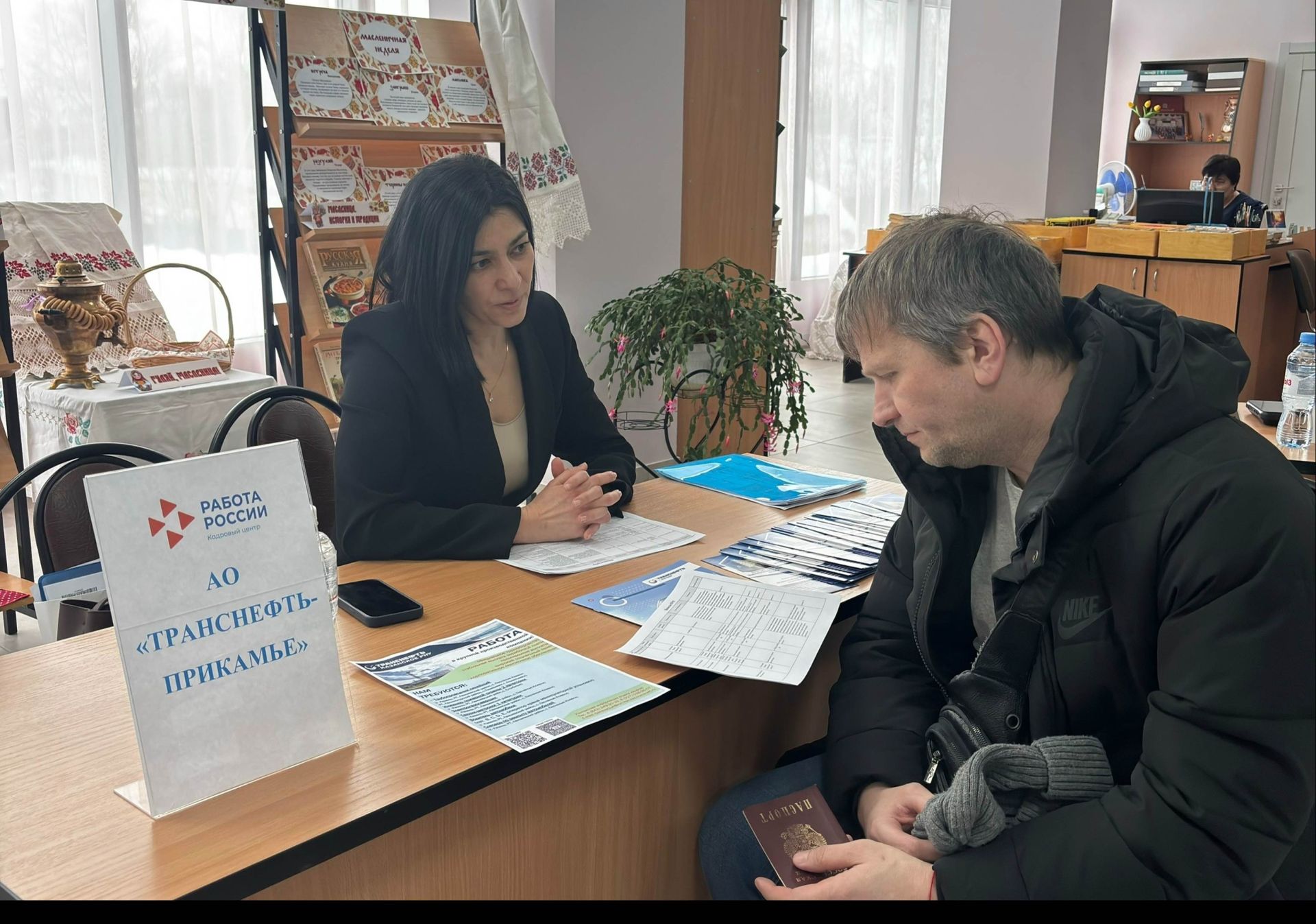 Лаеш районында вакансияләр ярминкәсе узды