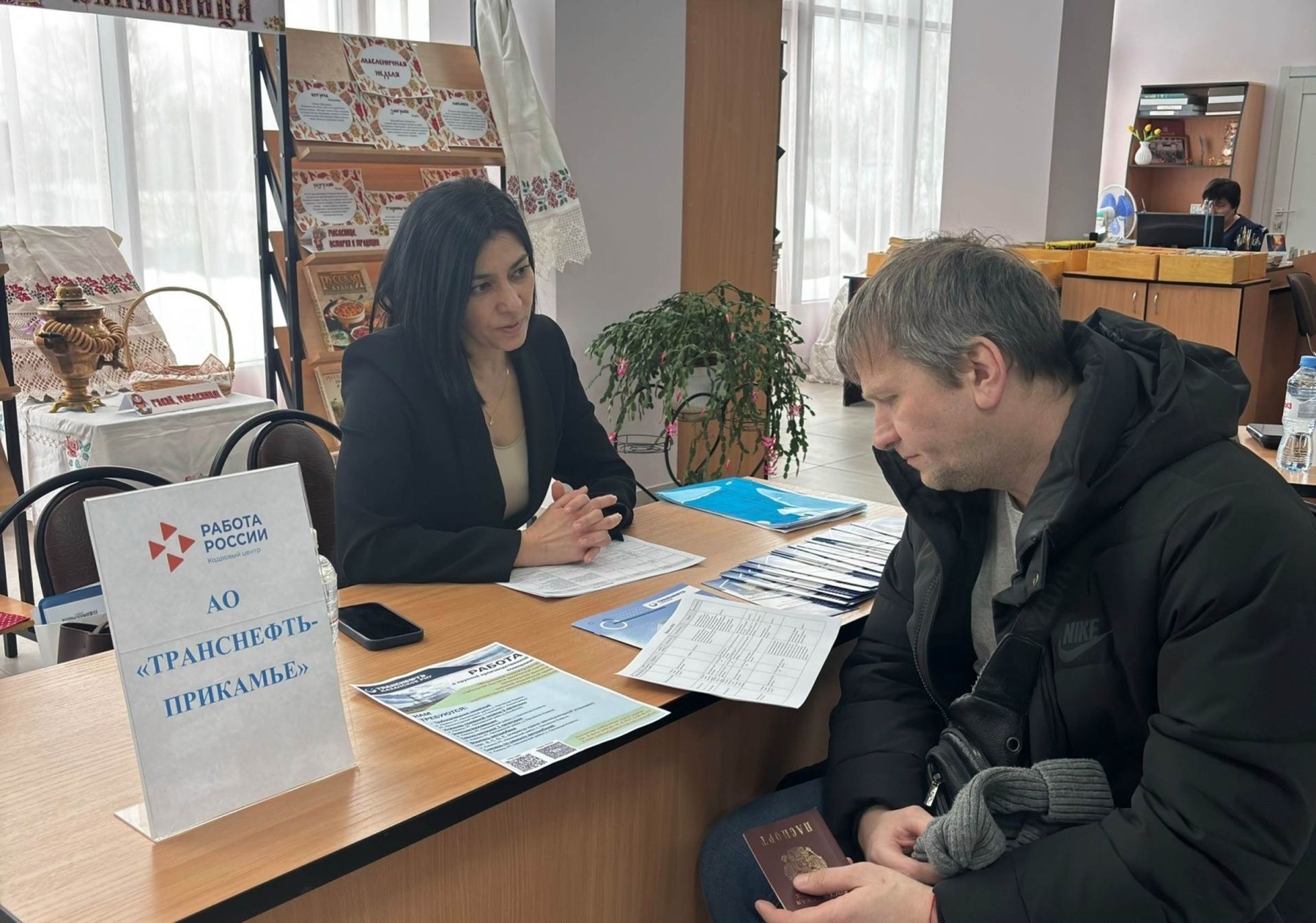 Лаеш районында вакансияләр ярминкәсе узды
