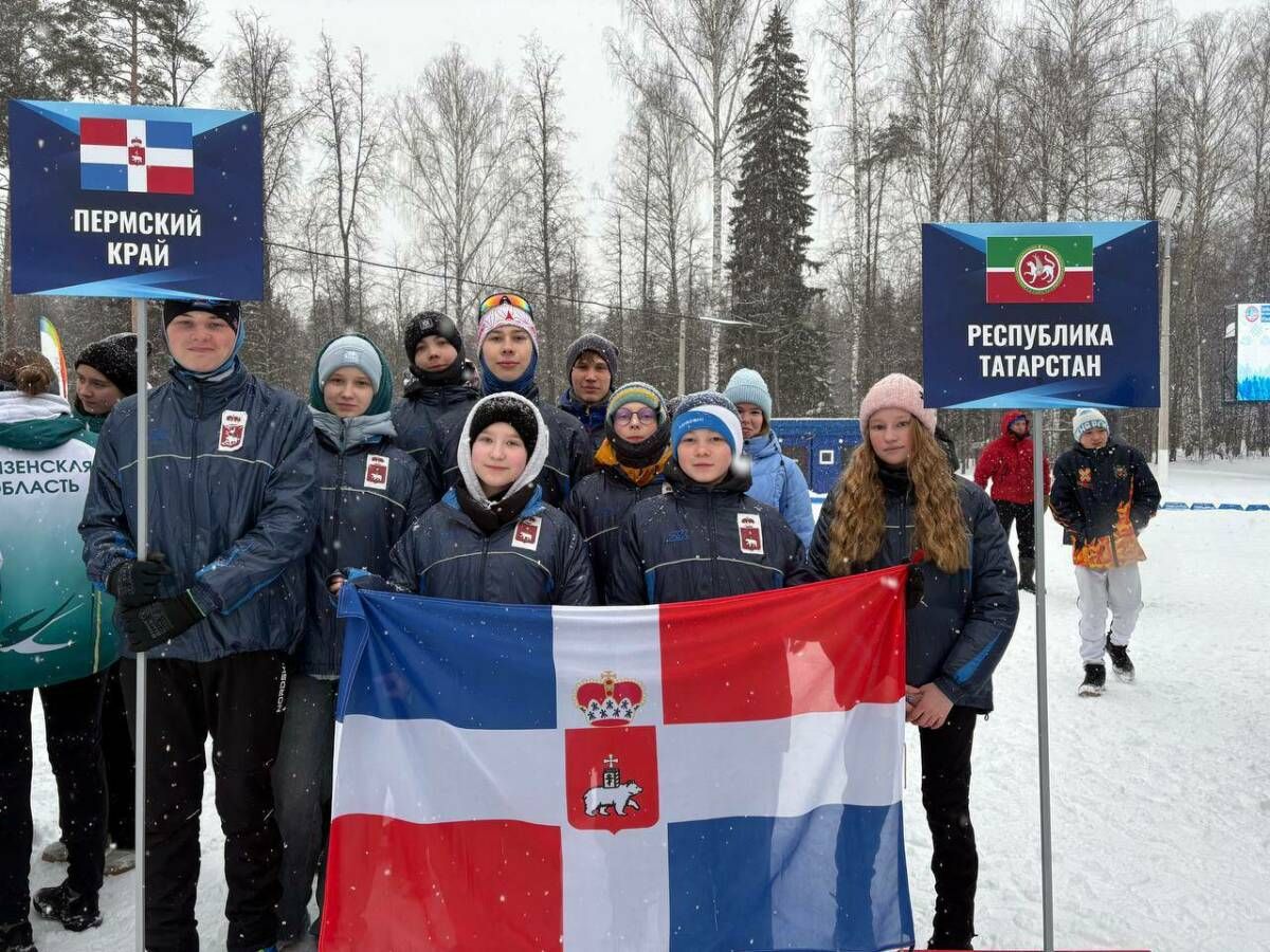 Татарстанские туристы-лыжники участвуют в Первенстве России в Ижевске