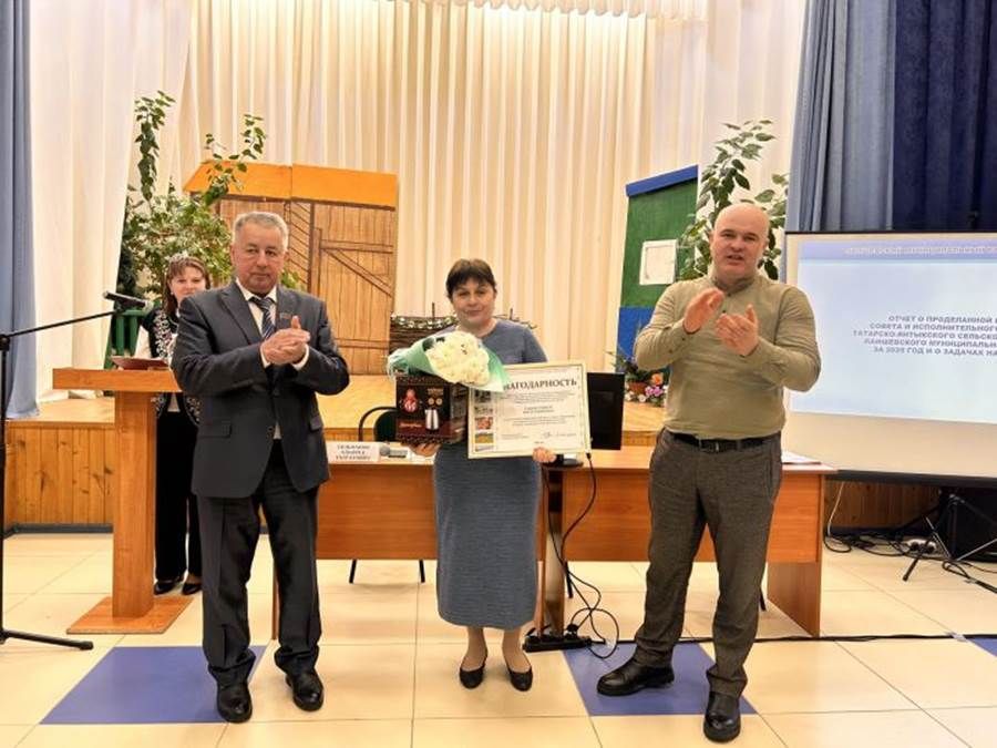 Татар Янтыгы авыл җирлегендә яшәүчеләр белән очрашу булды