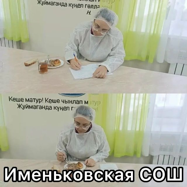 В Лаишевском районе проверили школьное питание