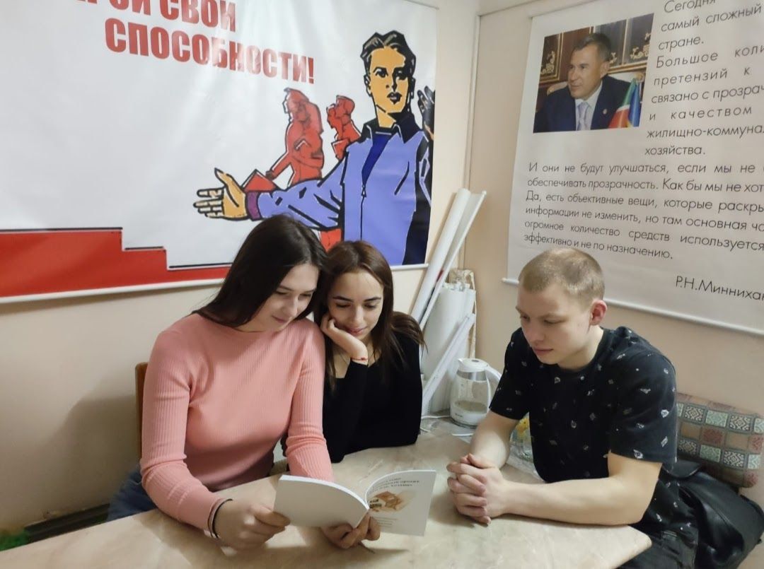День работника ЖКХ: важность профессии и слова благодарности