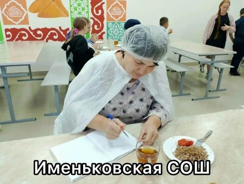 Лаеш районында мәктәп туклануын тикшерделәр