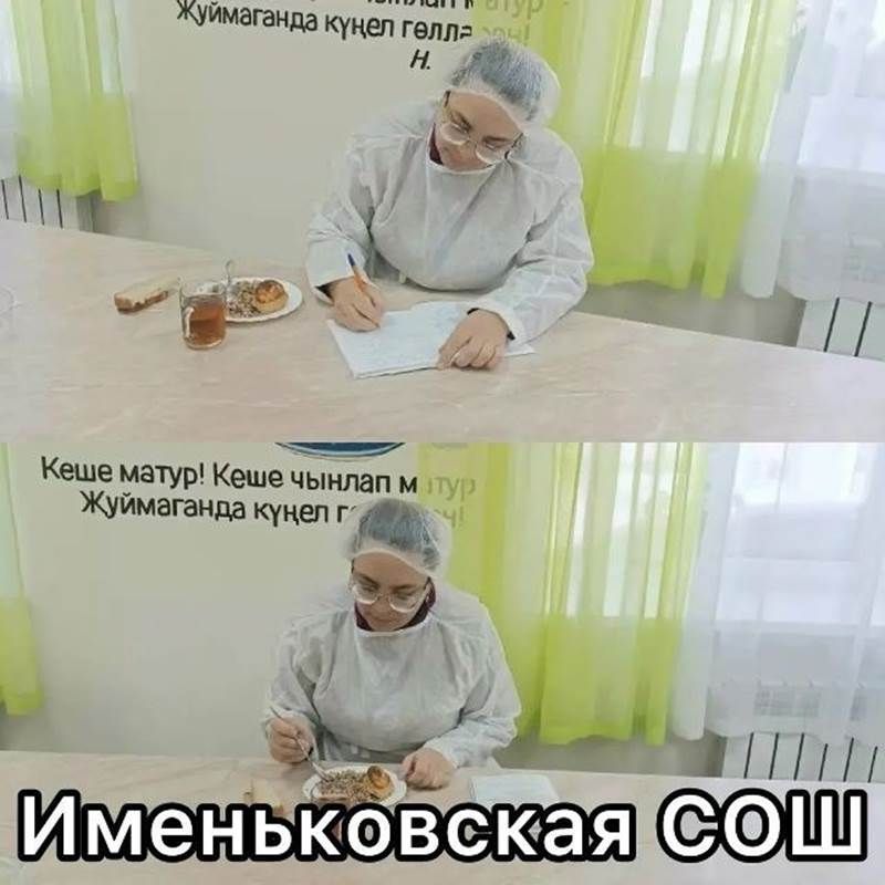 Лаеш районында мәктәп туклануын тикшерделәр