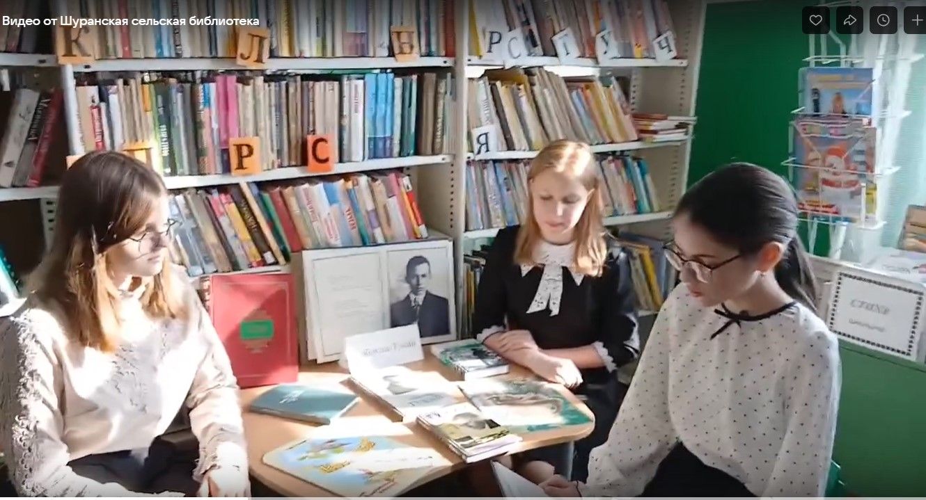 Вести из сёл: культура, книги и досуг