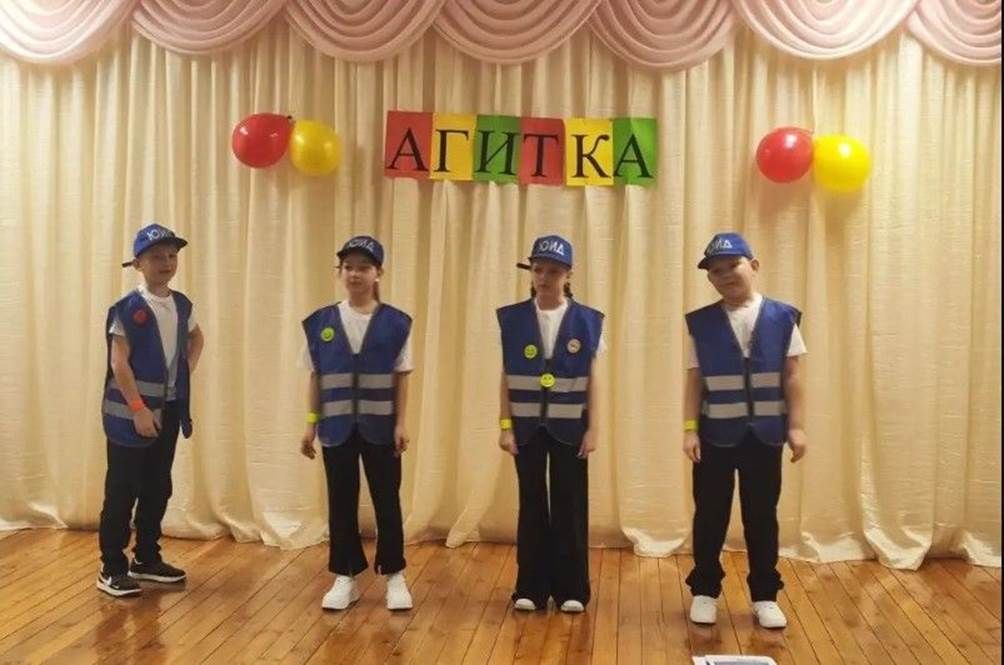 Пәрәү мәктәбендә ЮИД конкурсы: иң яхшы агитбригадалар аталды