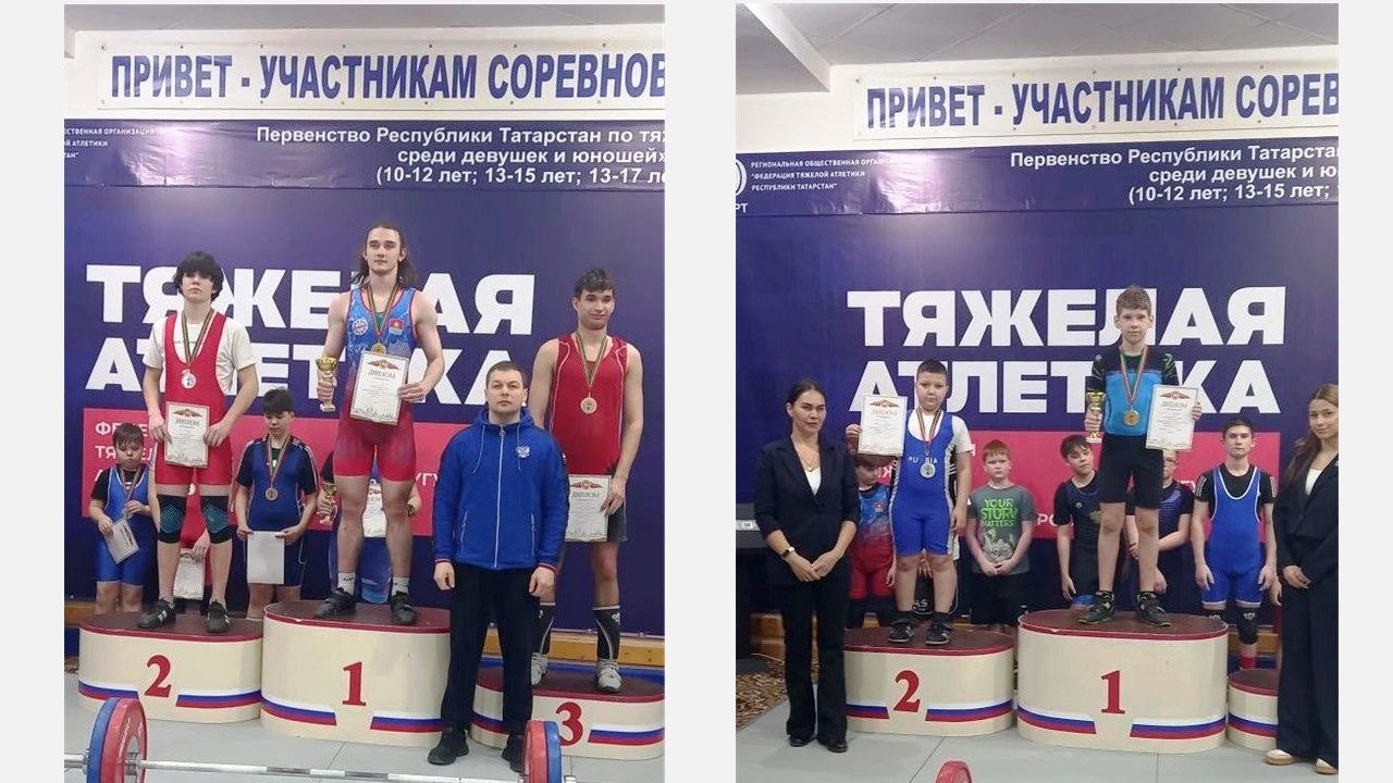 О победах и медалях лаишевских тяжелоатлетов на первенстве Татарстана