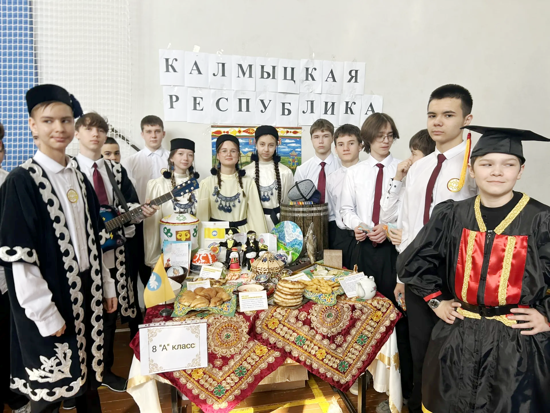 В Столбищенской школе состоялся праздник народов