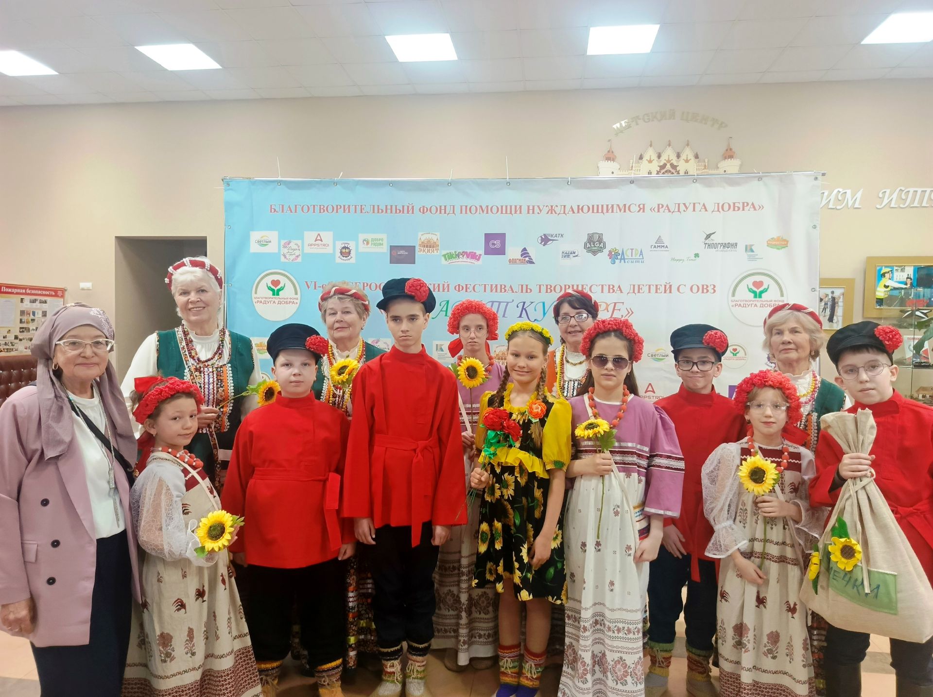 Лаишевские артисты с успехом выступили на Всероссийском детском фестивале  «Салават купере»