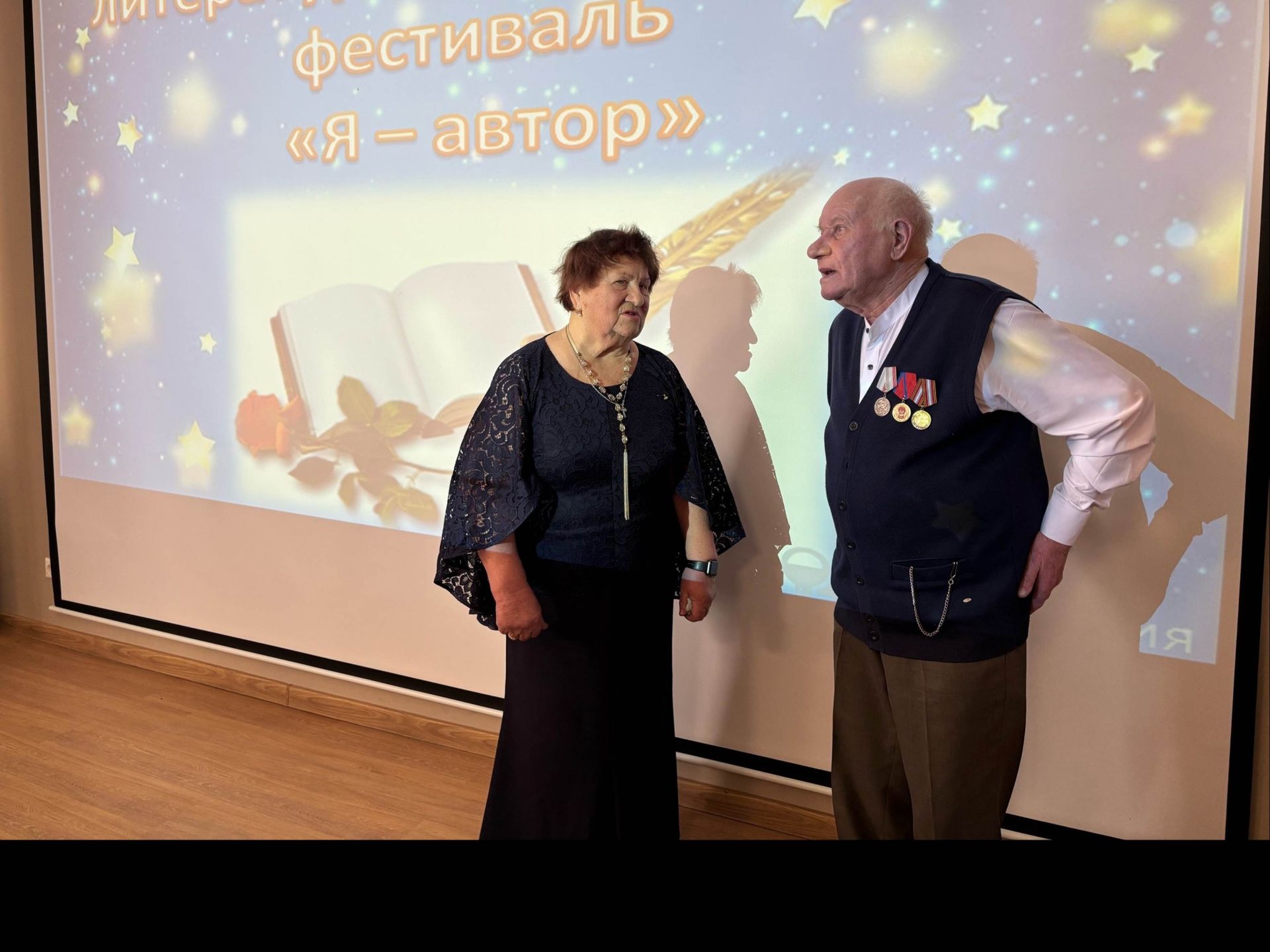 «Мин — автор»: шигърият күңелләрне берләштерде