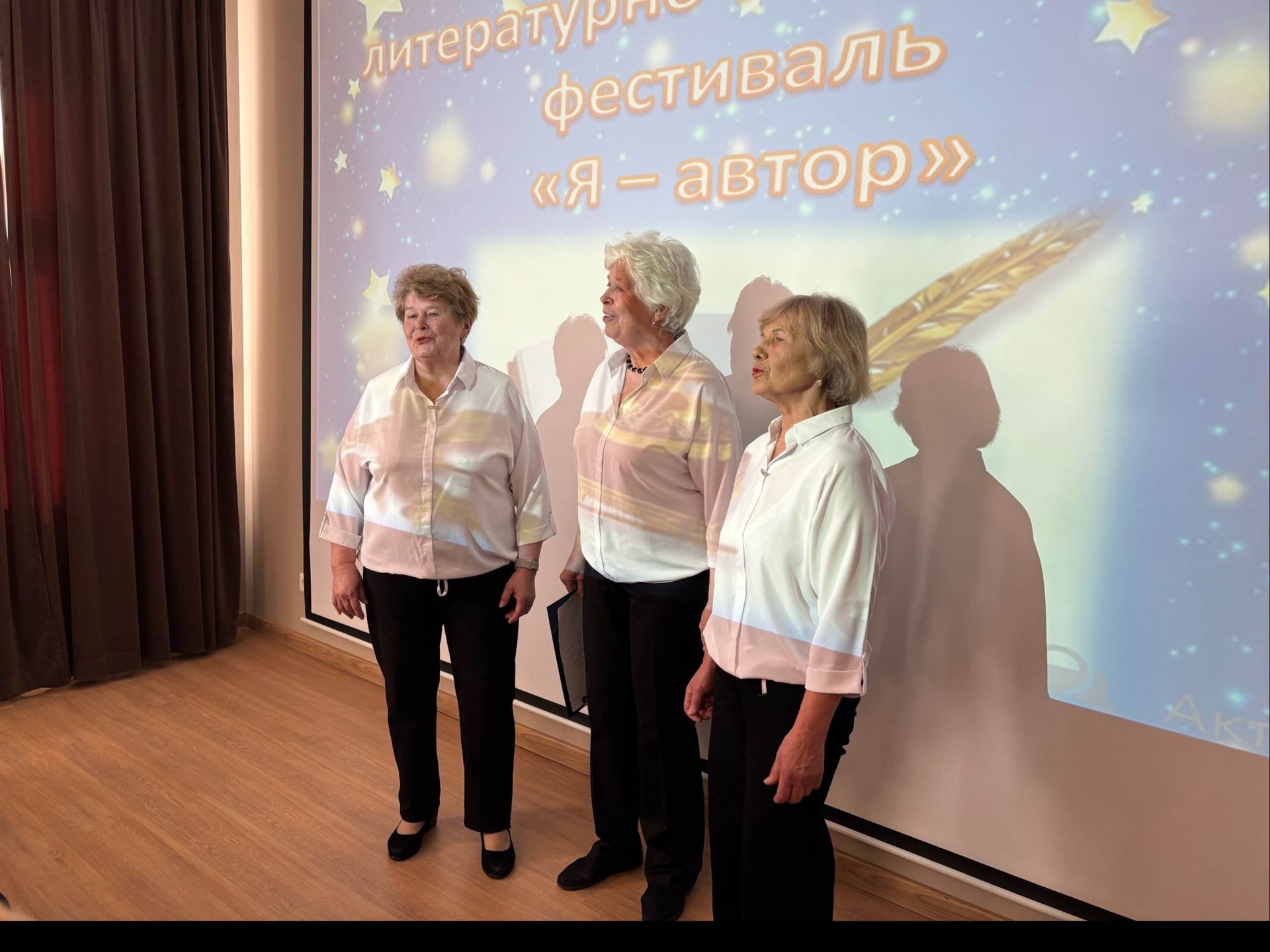 «Мин — автор»: шигърият күңелләрне берләштерде