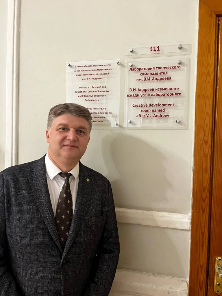 Звучит голос академика Андреева