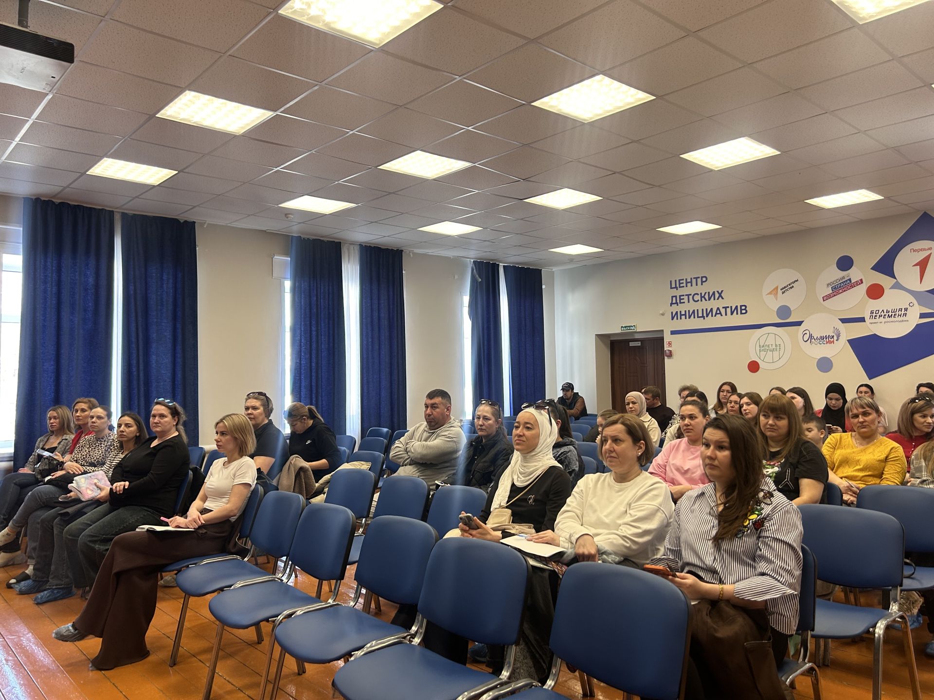 Родительское собрание в гимназии №1 города Лаишево: важные темы и полезная информация