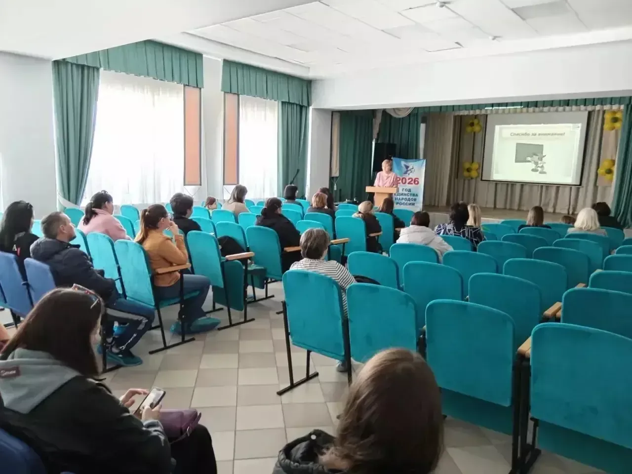 В школе №2 прошло организационное собрание для родителей будущих первоклассников