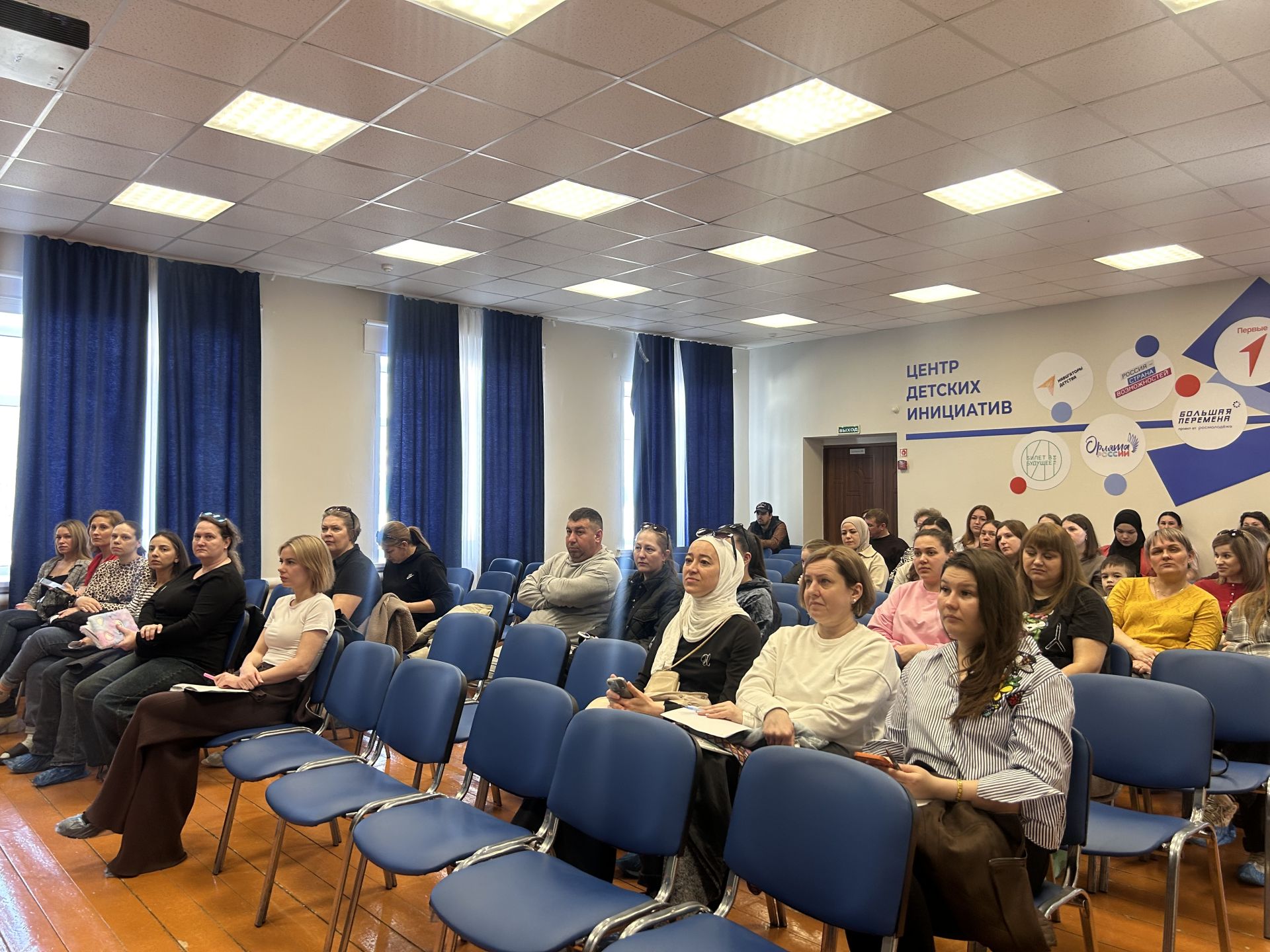 Родительское собрание в гимназии №1 города Лаишево: важные темы и полезная информация