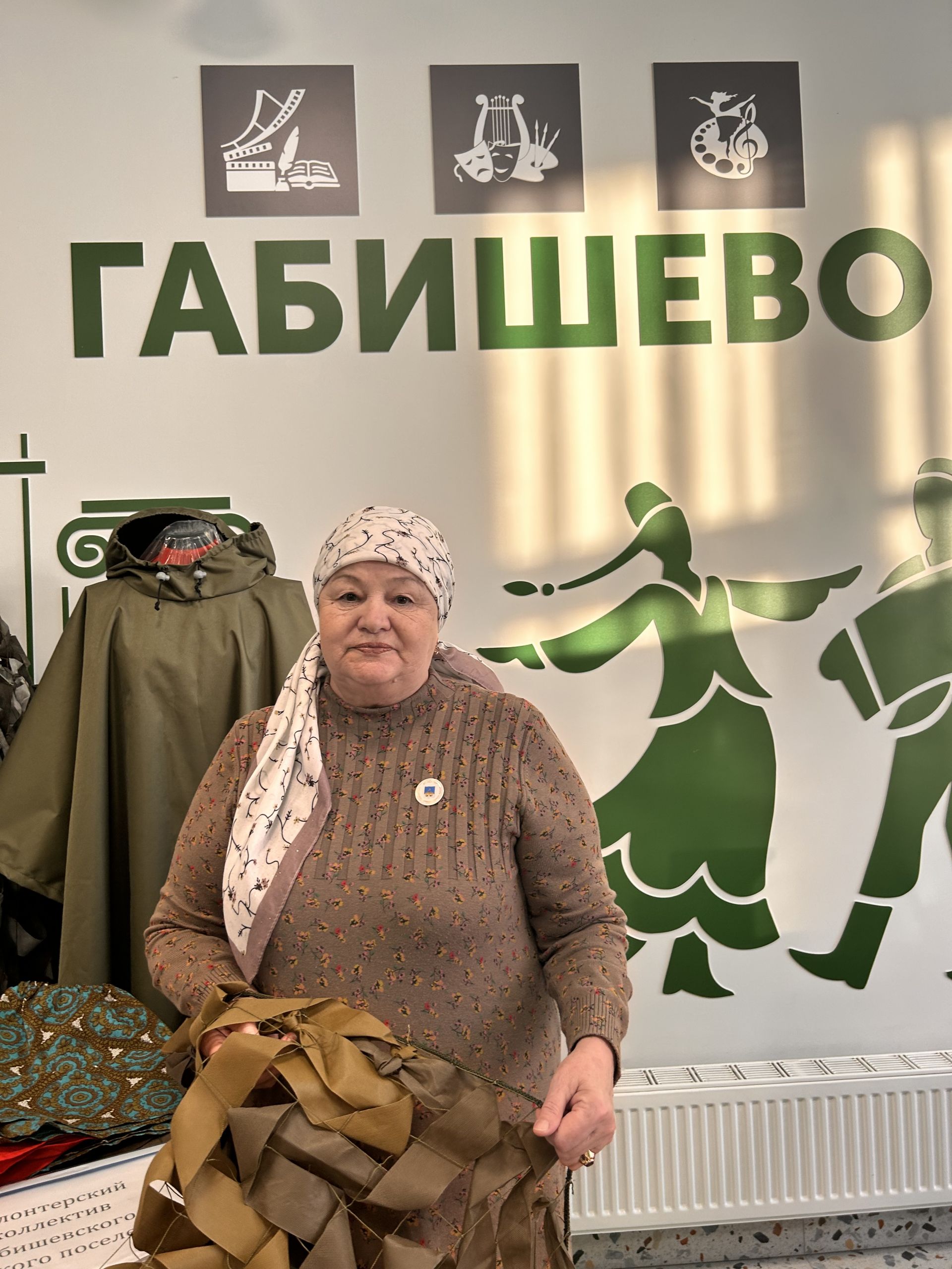 Стежок за стежком: как габишевские женщины вышивают победу