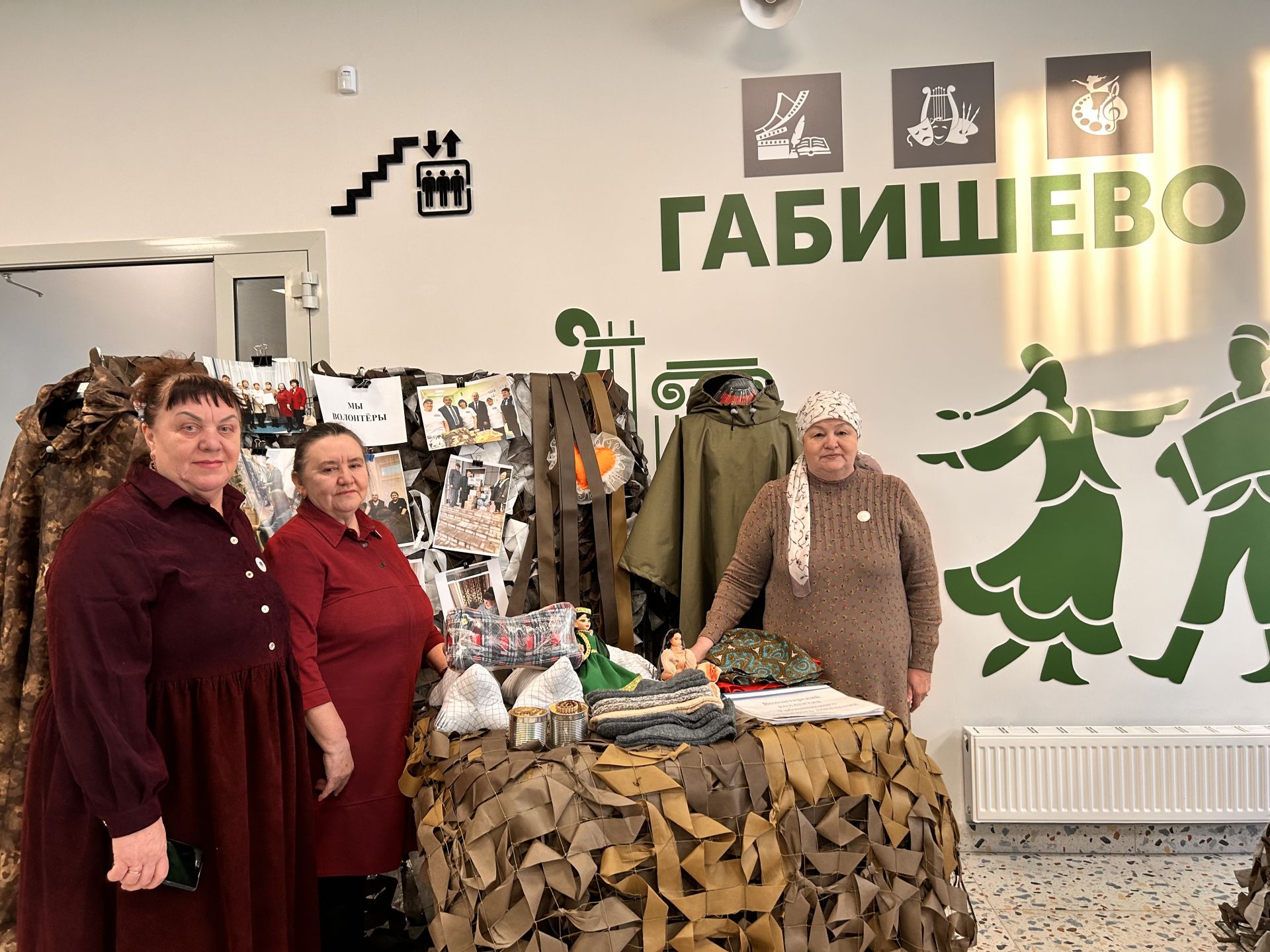 Стежок за стежком: как габишевские женщины вышивают победу