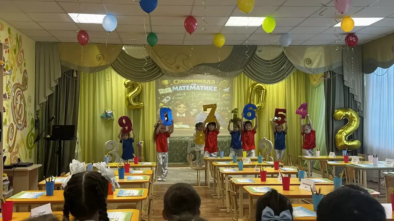 Детская олимпиада по математике в Лаишевском районе