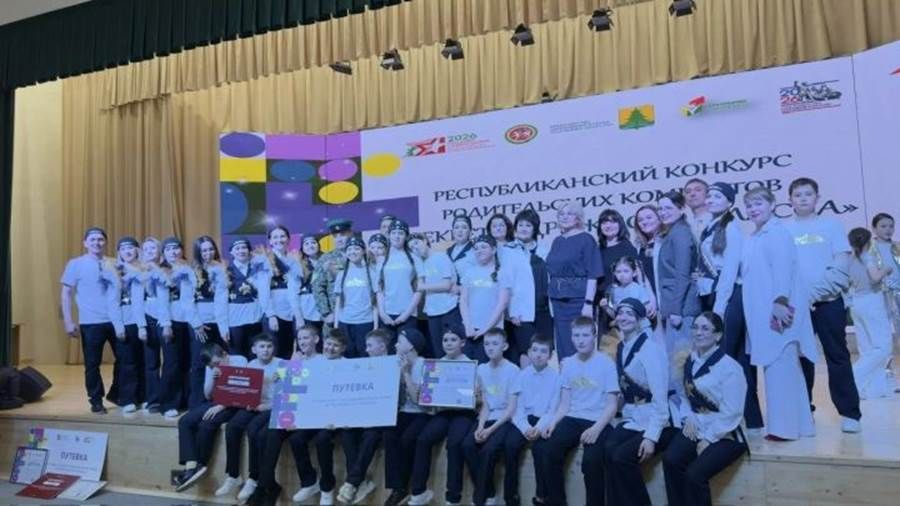 Державин исемендәге лицей — «Тату сыйныф серләре» республика конкурсы җиңүчесе