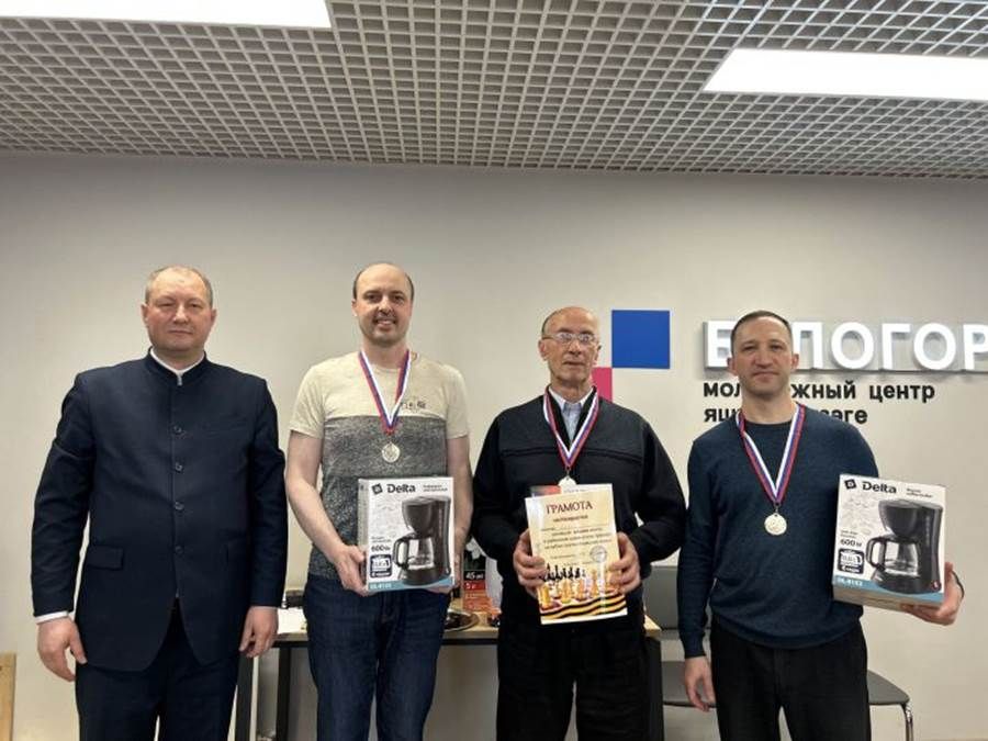 «Камская новь» кубогына шахмат турниры: җиңүче билгеле!