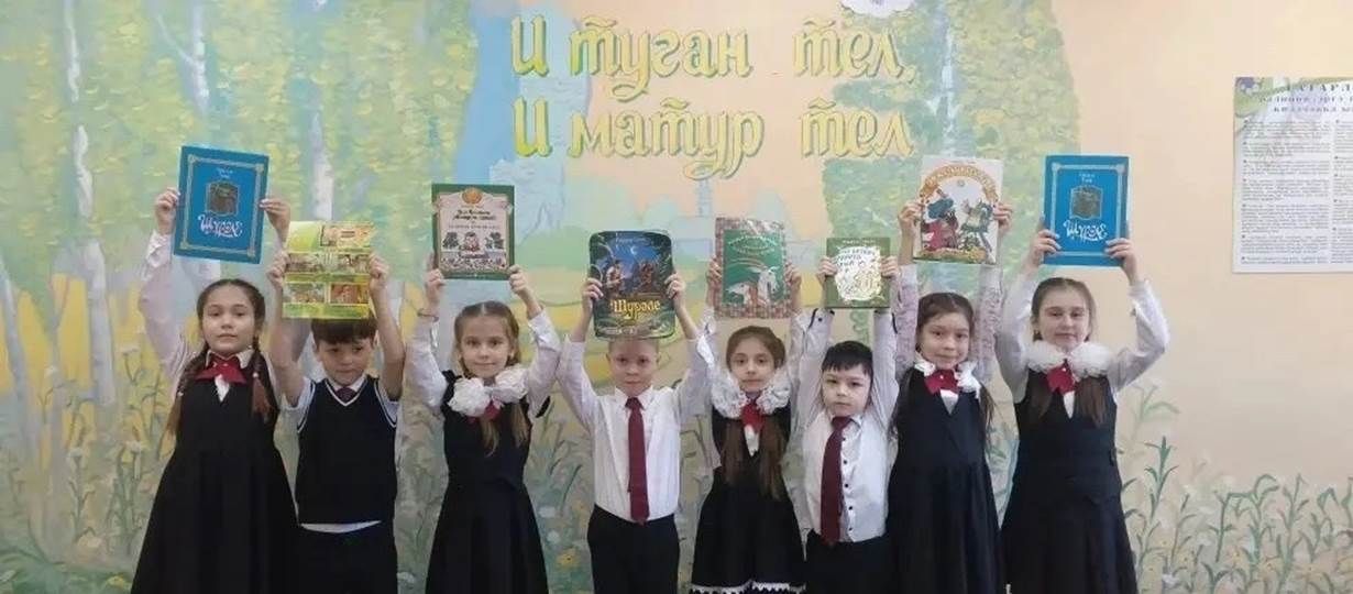 Күңелләрдә Тукай җыры: Габишев мәктәбендә бөек шагыйрьнең 140 еллыгын билгеләп үттеләр