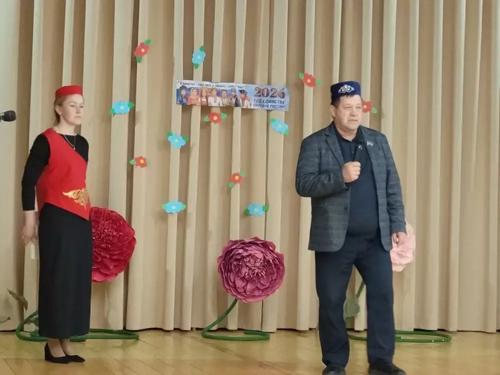 Фестиваль в Атабаевском СДК: праздник единства и дружбы