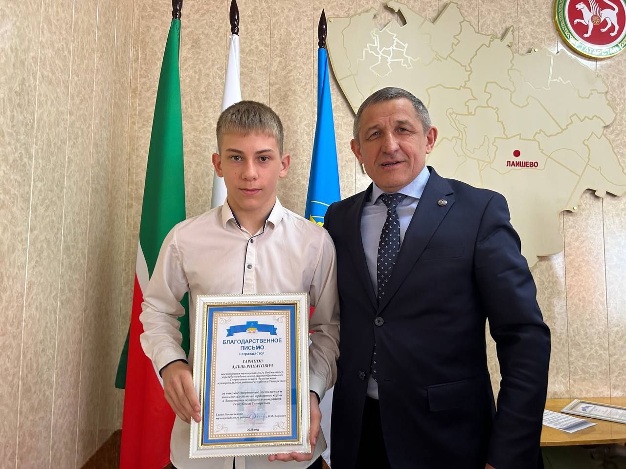 На «Деловом понедельнике» Глава Лаишевского района вручил награды выдающимся спортсменам