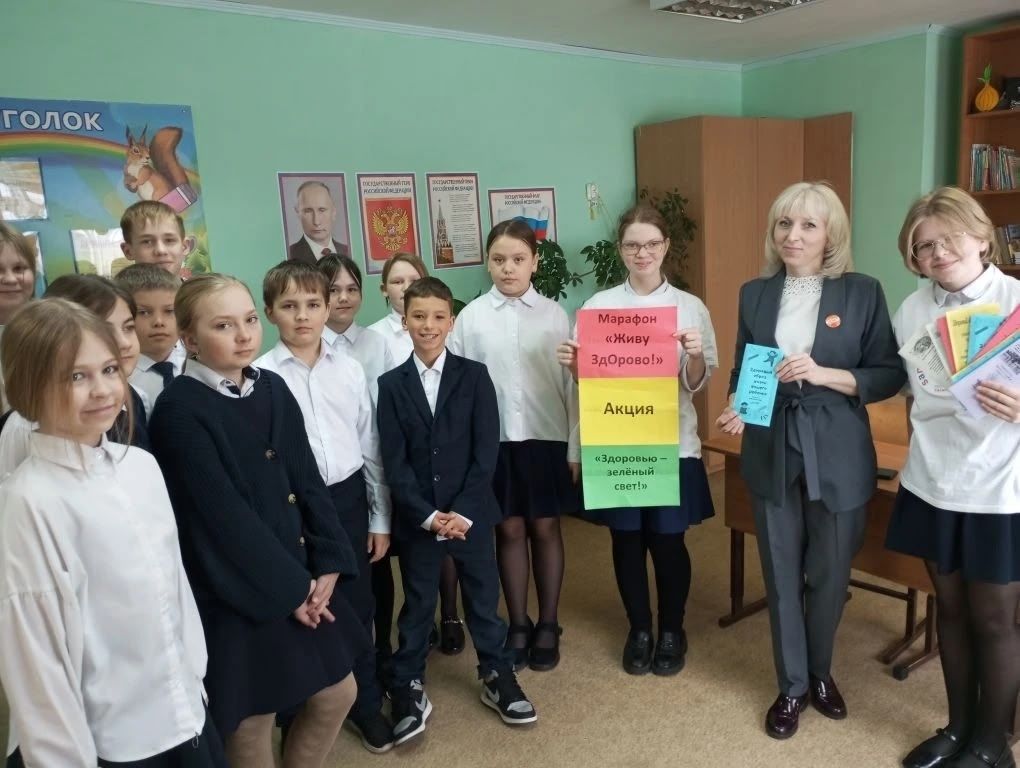 В Лаишевском районе провели акцию «Здоровью – зеленый свет»
