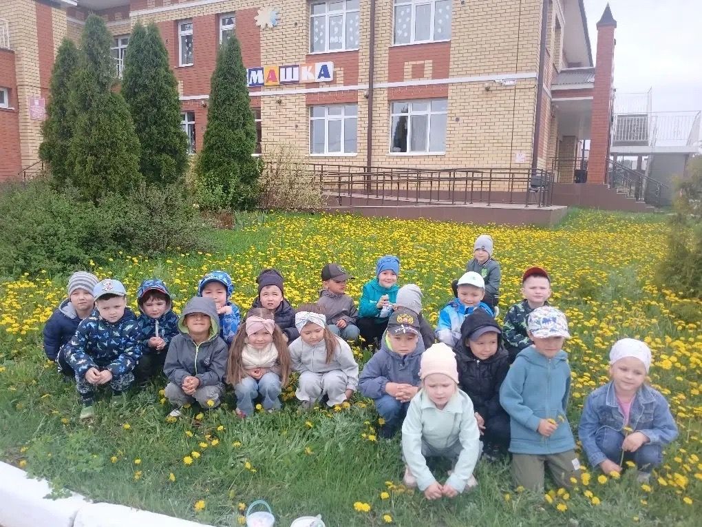 В Лаишевском районе отметили Международный день одуванчика