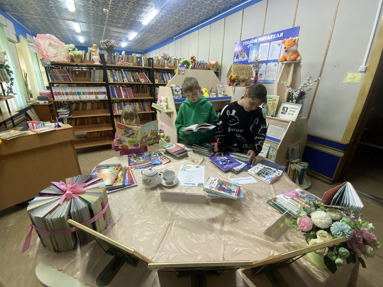 В Лаишевской библиотеке провели праздник семейного чтения