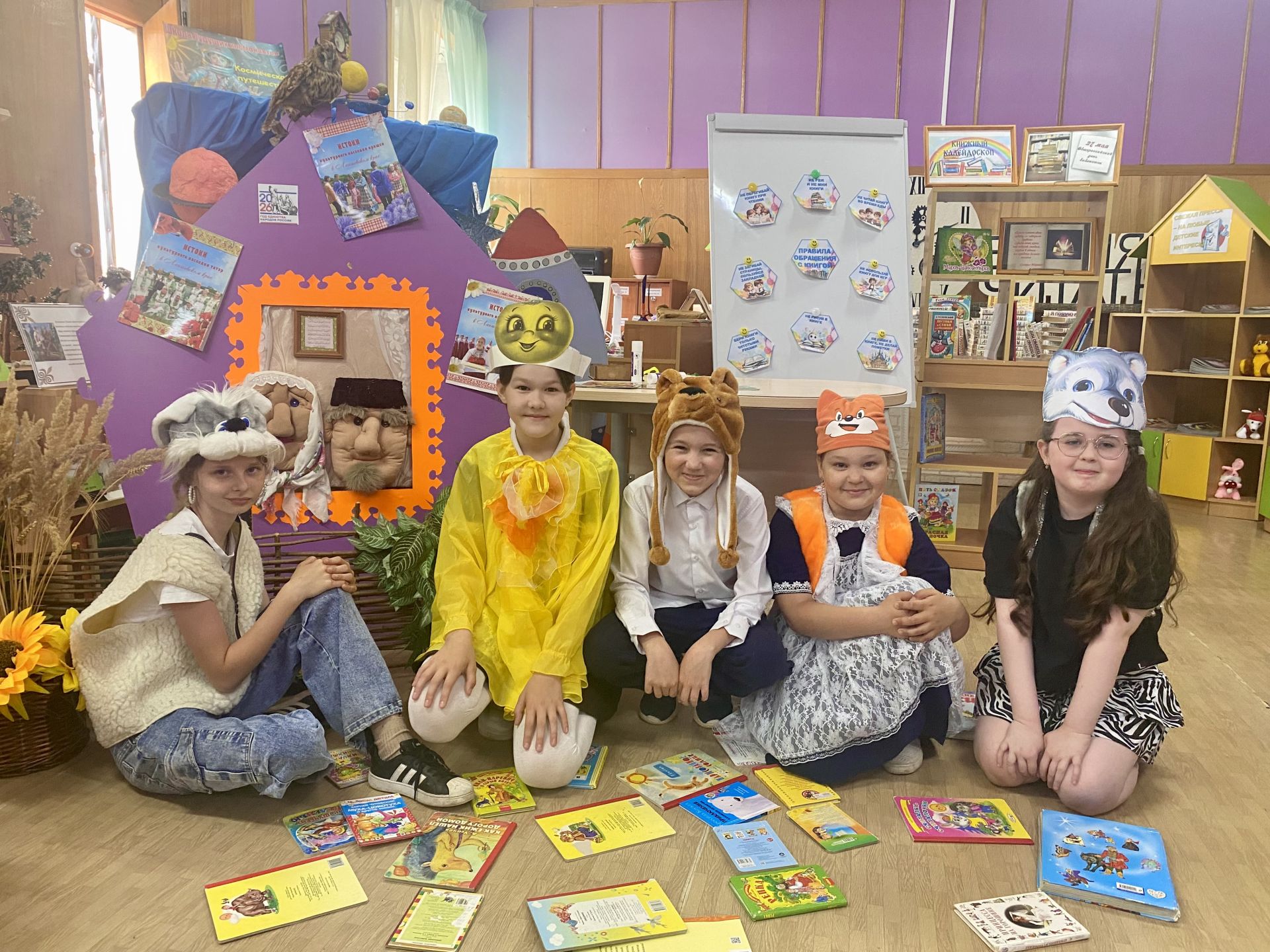 Книжный калейдоскоп «Читай и твори»: праздник чтения для детей