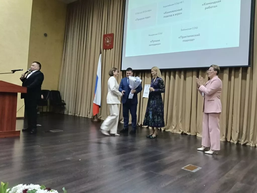 Агротехнологический класс: успешный учебный год в школе посёлка имени 25 Октября