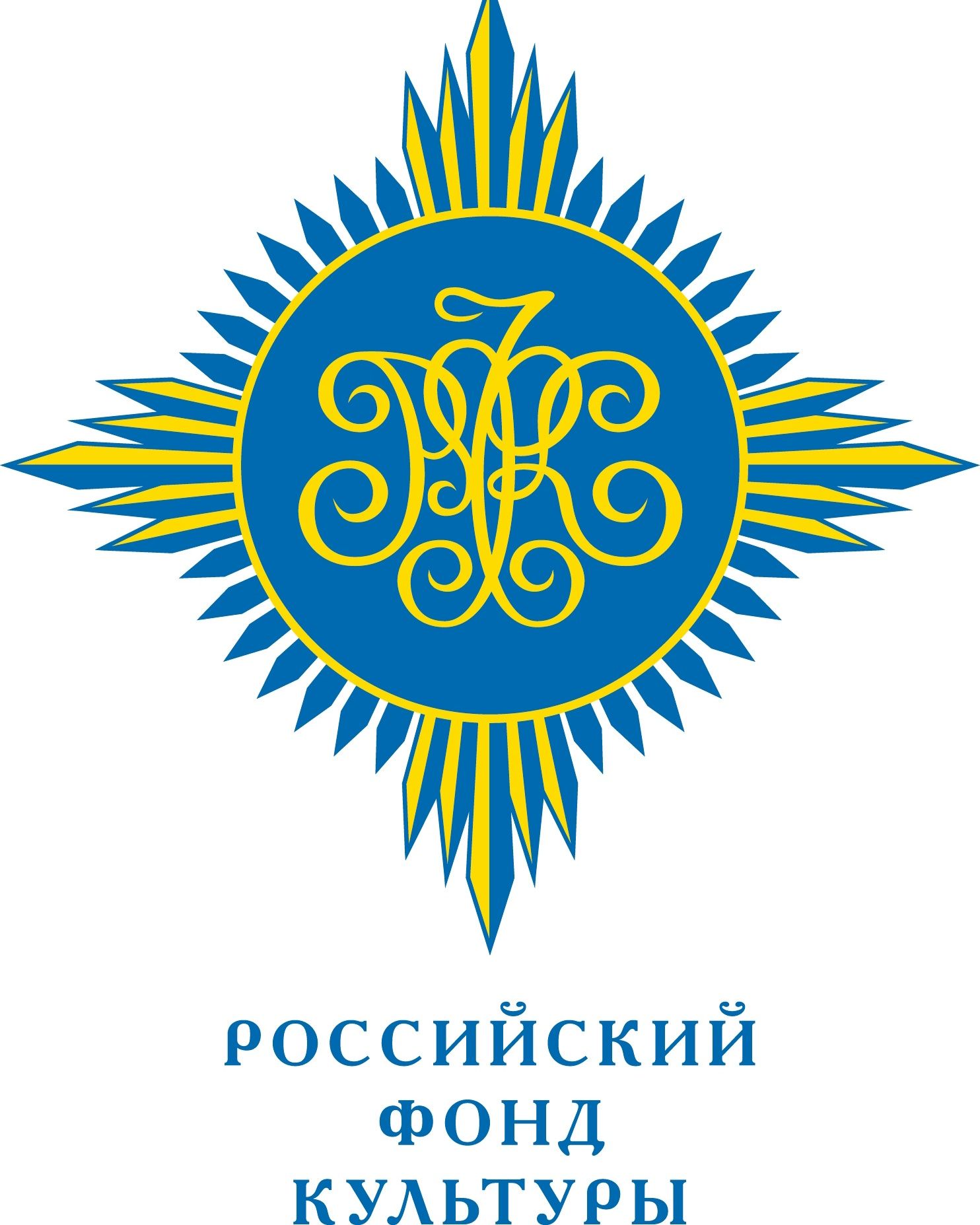 Сельский театр «Тылсым» поставит спектакль «Иман» при поддержке гранта