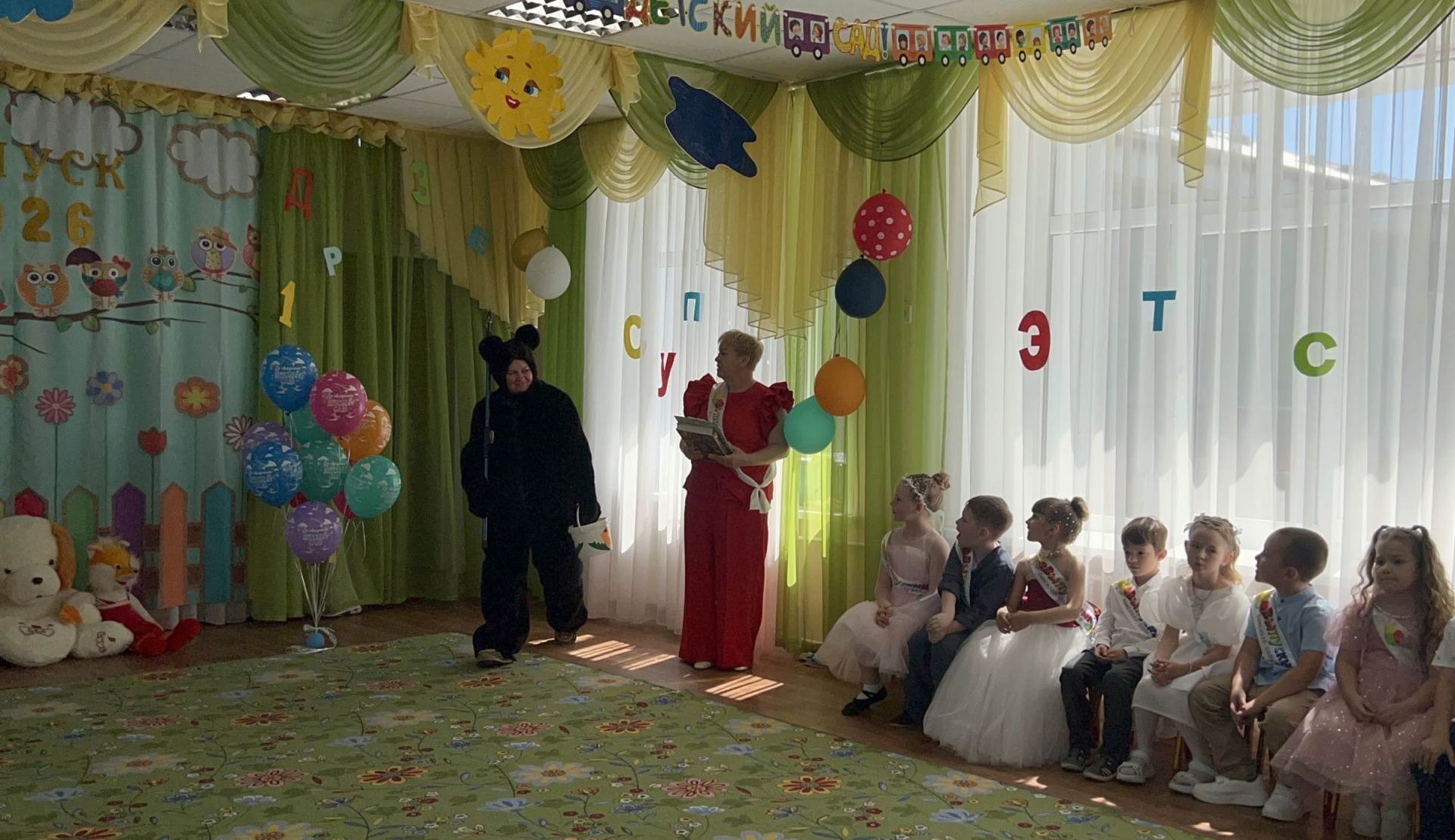 «Каенкай» балалар бакчасында чыгарылыш кичәсе: нәниләр зур тормышка беренче адым ясый!
