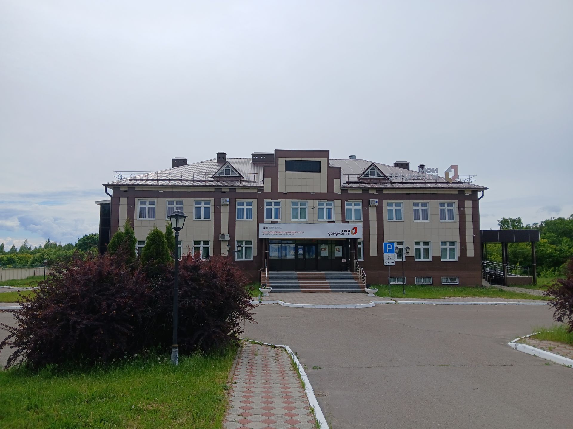 Первого июня, в Международный день защиты детей, Росреестр Татарстана запускает горячую линию по сделкам с недвижимостью с участием несовершеннолетних