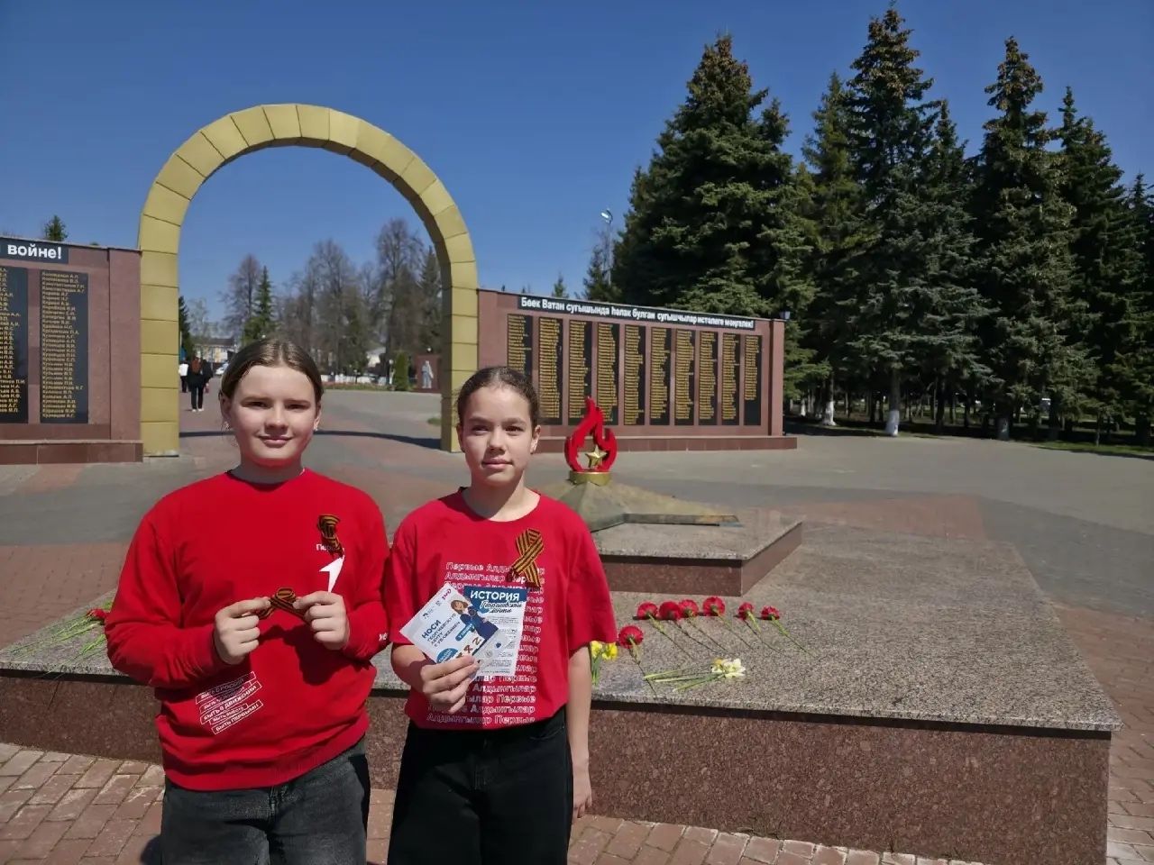 На лаишевских улицах идет акция «Георгиевская лента»