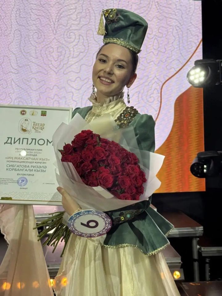 «Татар кызы»: Кече Елгадан Ризәлә Сибгатова иң максатчан кыз дип табылды