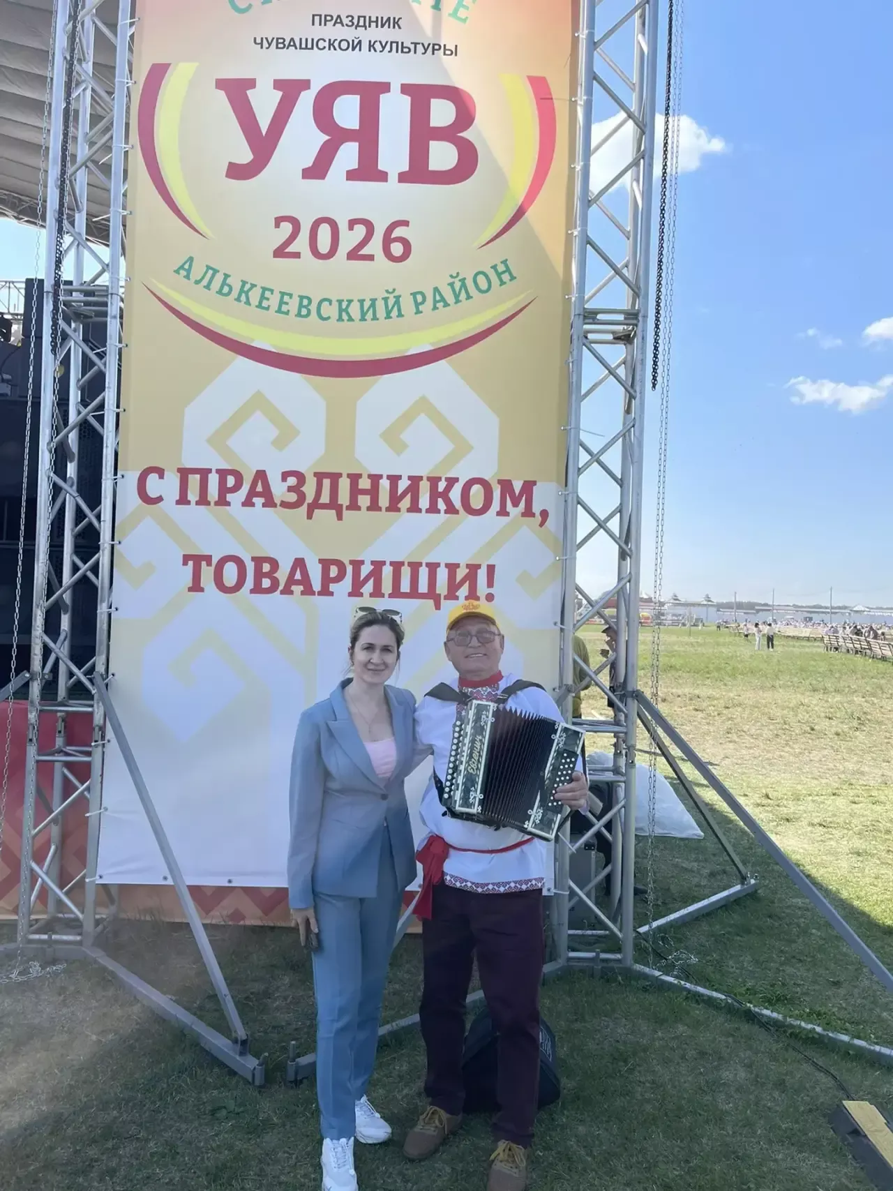 В селе Сиктерме Алькеевского района Татарстана прошёл республиканский праздник чувашской культуры Уяв