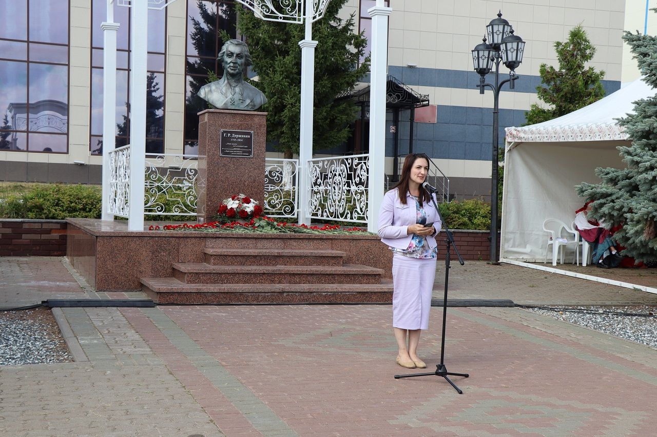 В Лаишеве отметили 283-летие со дня рождения Гавриила Державина