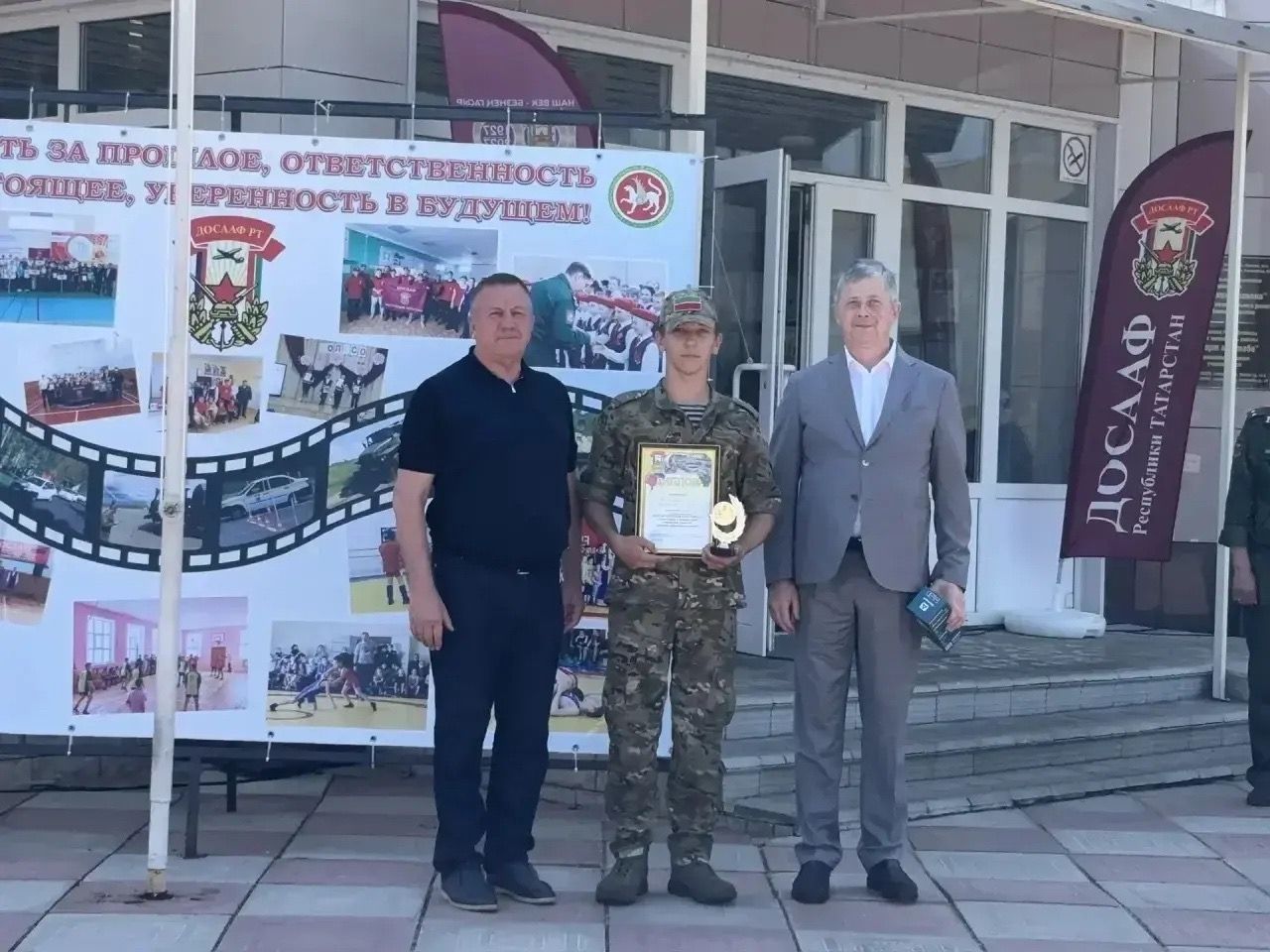 Студенты Лаишевского техникума показали свою спортивную и военную подготовку