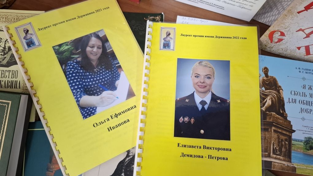 В Лаишевской библиотеке открылась книжная выставка «Великие державинские строки»