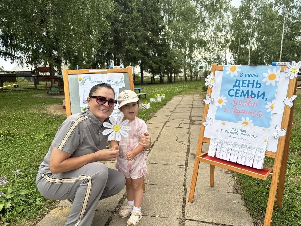 День семьи, любви и верности в Лаишевском районе отметили теплым и душевным праздником