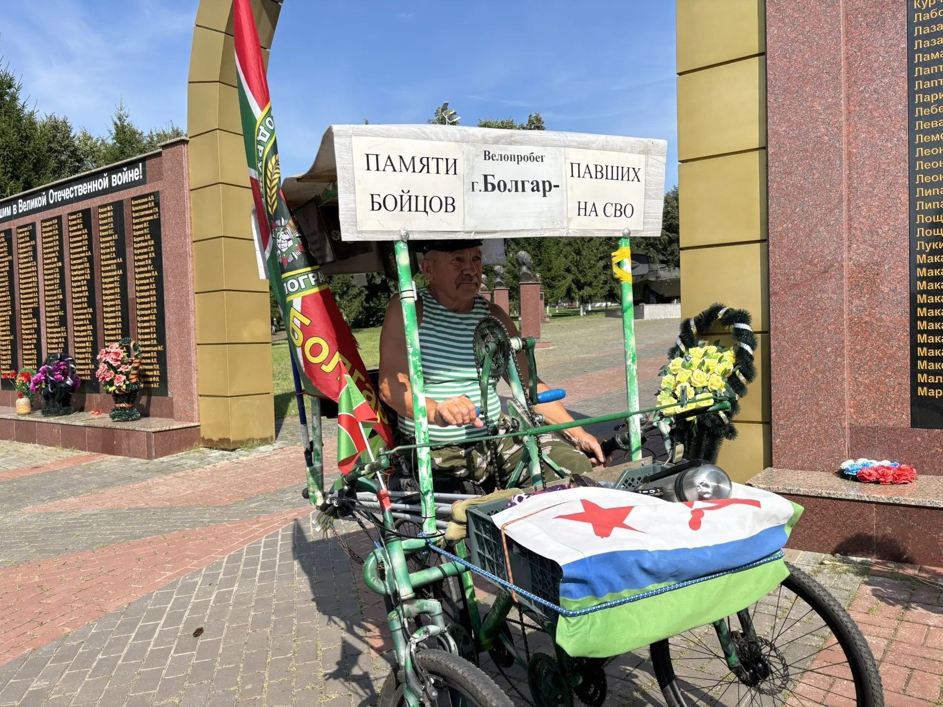 Маршрут Рашида Зиатдинова объединил районы Татарстана в память о героях