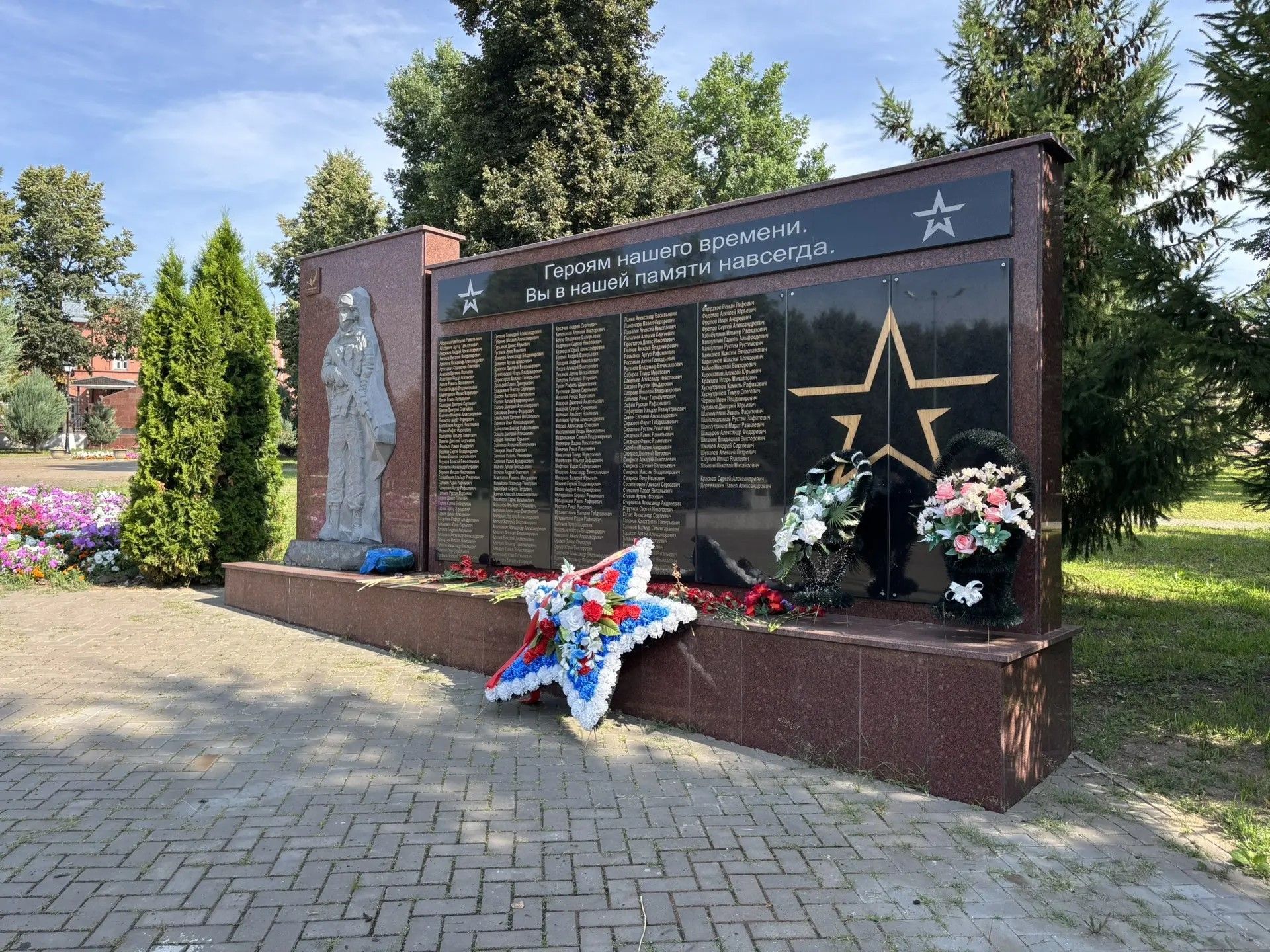 Маршрут Рашида Зиатдинова объединил районы Татарстана в память о героях