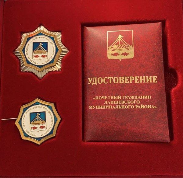 Легенда промышленности:  Генеральный директор КМИЗ отмечает своё 80-летие