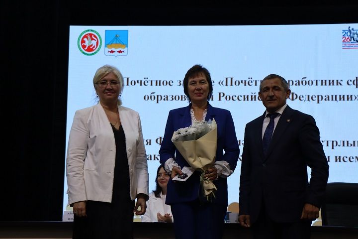 В Лаишеве состоялась августовская педагогическая конференция