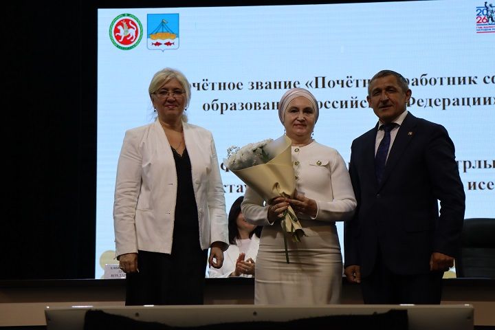 В Лаишеве состоялась августовская педагогическая конференция