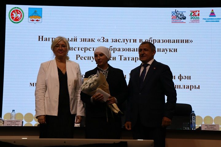 В Лаишеве состоялась августовская педагогическая конференция