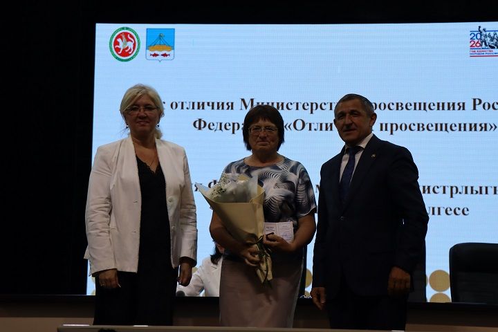 В Лаишеве состоялась августовская педагогическая конференция
